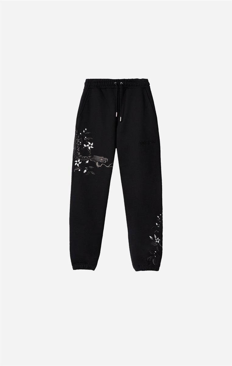 Fr sweatpants discount